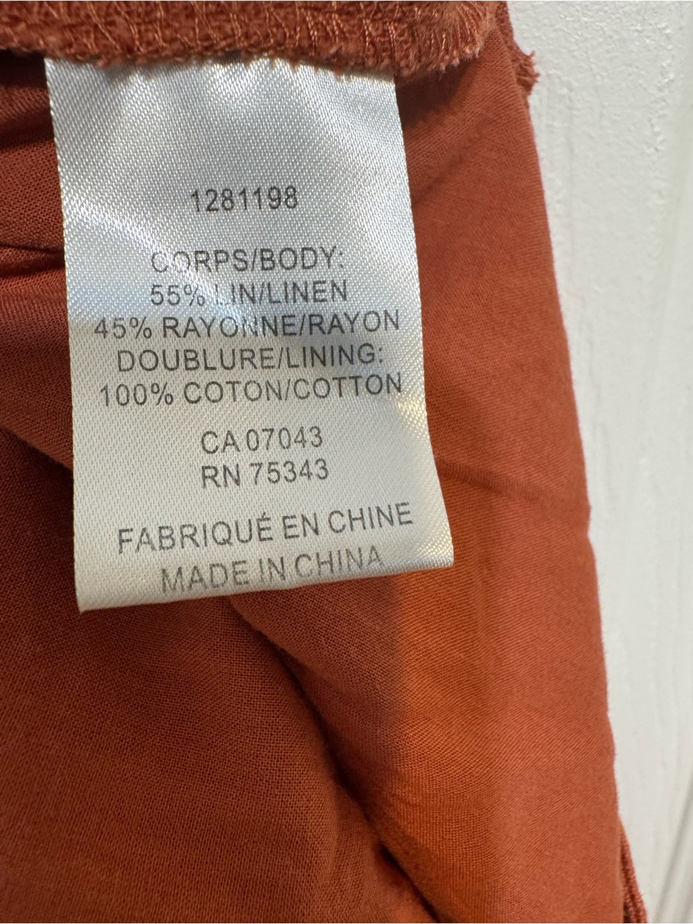 House of Harlow 1960 Rust A-Line Maxi Skirt size m - Picture 5 of 5